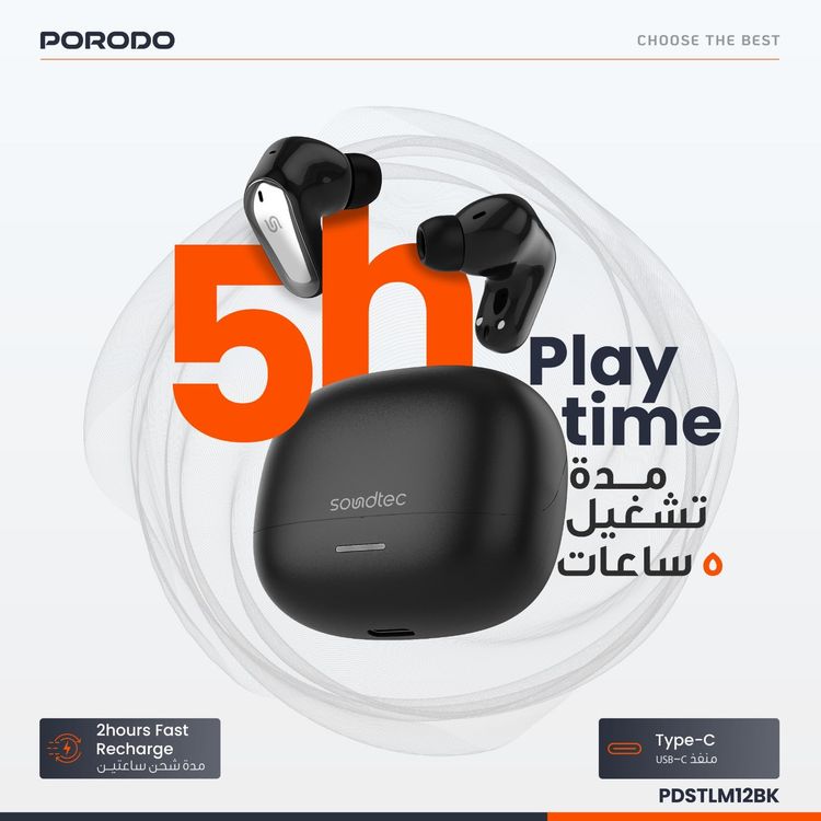 Porodo Earbuds Soundtec Gravis PDSTLM12 - True Wireless, Black