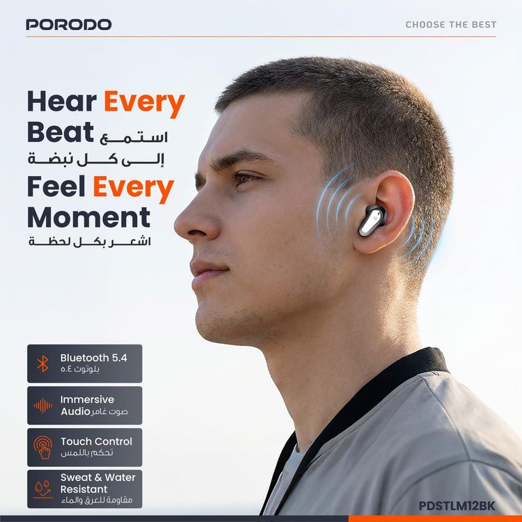 Porodo Earbuds Soundtec Gravis PDSTLM12 - True Wireless, Black