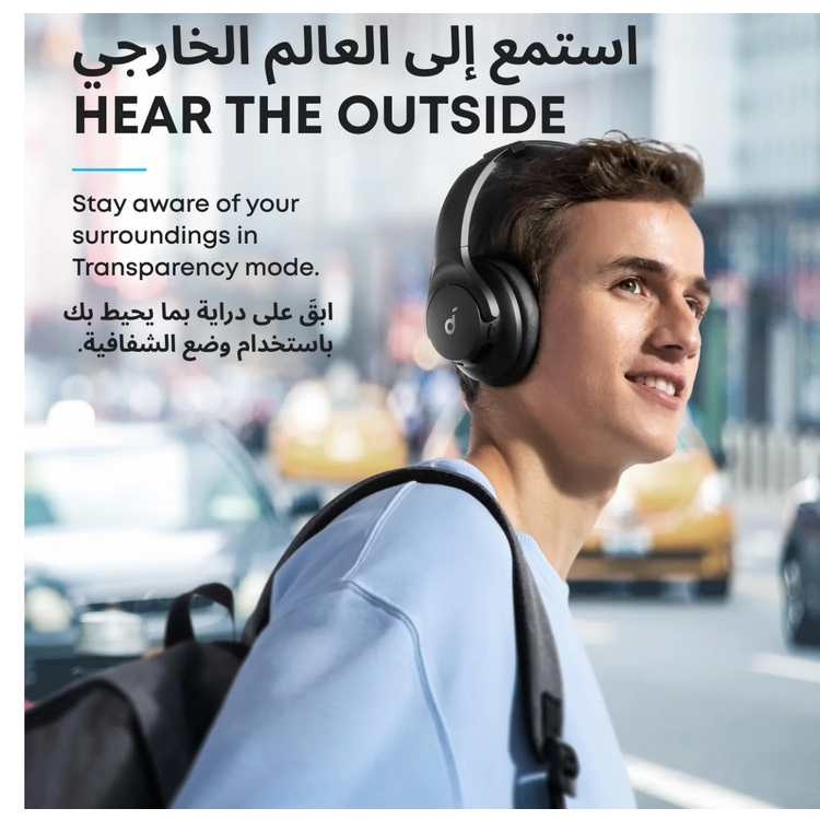 Soundcore Q20i Headphones, Hybrid ANC - Black