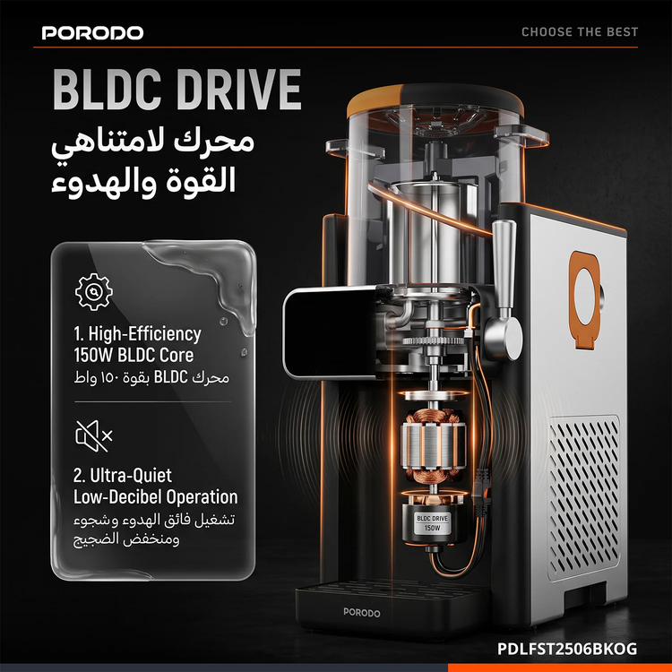 Porodo Frappé Ice Cream & Slushie Maker with 7 Modes, PDLFST2506BKOG - Black/Orange
