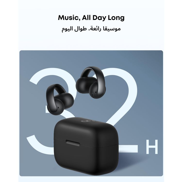 Soundcore AeroClip Open-Ear Earbuds A3388H31 - Black
