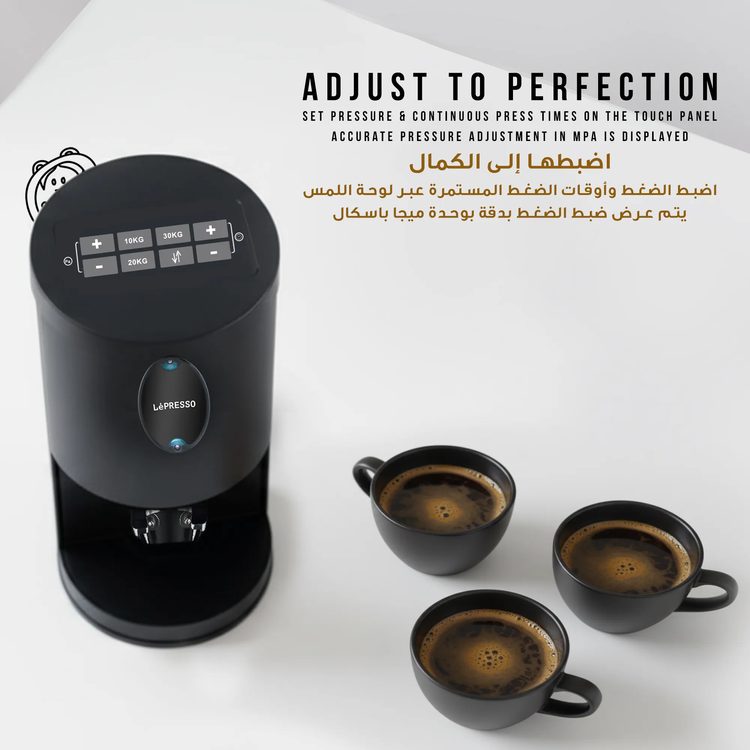 LePresso Tampmaster Pro Automatic Coffee Tamper, LPCFFAT0076BK - Black