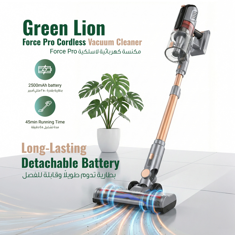Green Lion Vacuum Cleaner - 34000Pa, 900ml, Grey