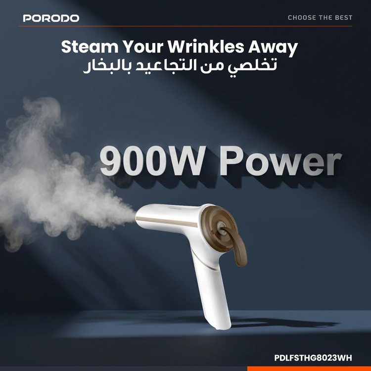 Porodo ماكينة بخار محمولة Thermia Mini PDLFSTHG8023WH - مدمجة، أبيض