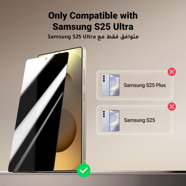 UGREEN Privacy Screen Protector Galaxy S25 Ultra - 9H Tempered Glass, 2 Pack