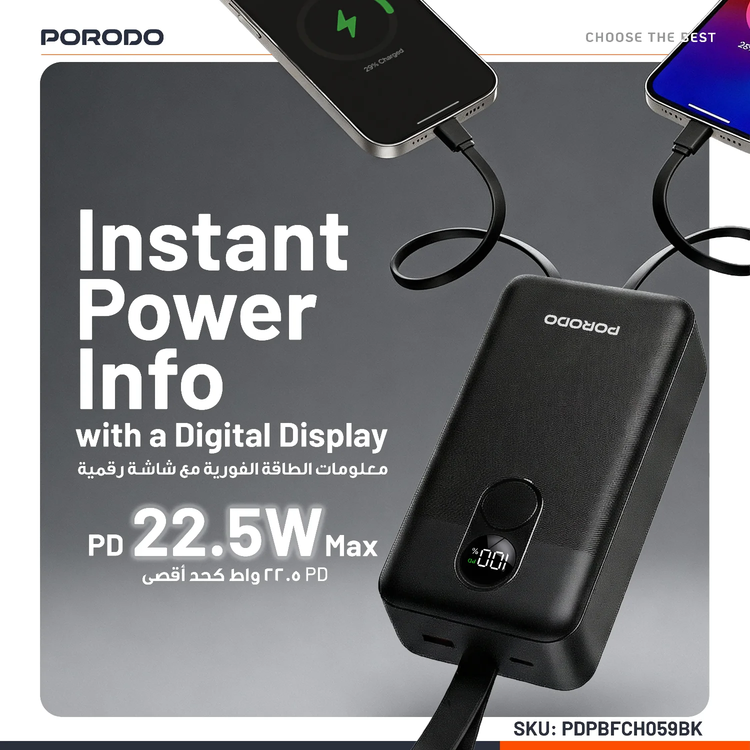 Porodo Power Bank 30000mAh PDPBFCH059BK - Digital Display, Black