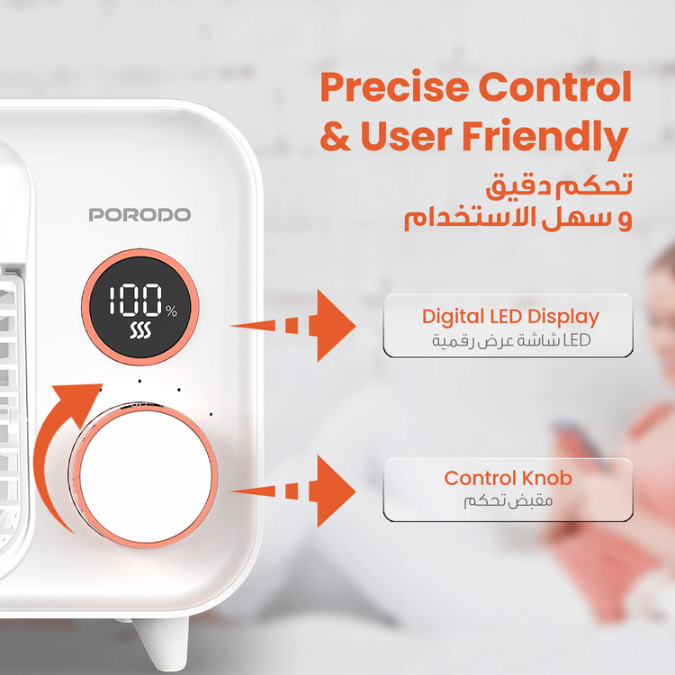 Porodo مروحة ضباب صغيرة PDF853WH - قابلة للشحن 5 سرعات، أبيض