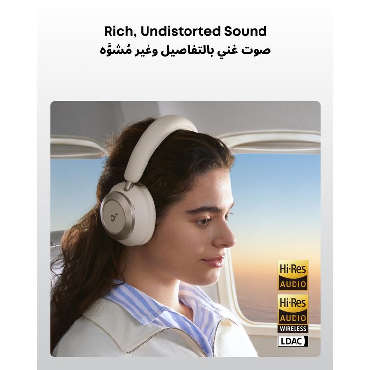 soundcore سماعات Space One Pro A3062 - إلغاء الضوضاء النشط، أبيض