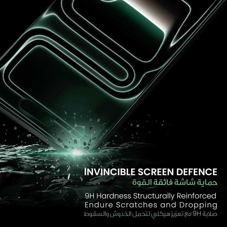 Green Lion Glass Protector iPhone 17 Pro - 9H Steve HD, Clear