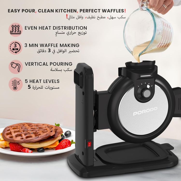 Porodo Hand Blender PD-LFST117-WH - 300W, 3-in-1, White