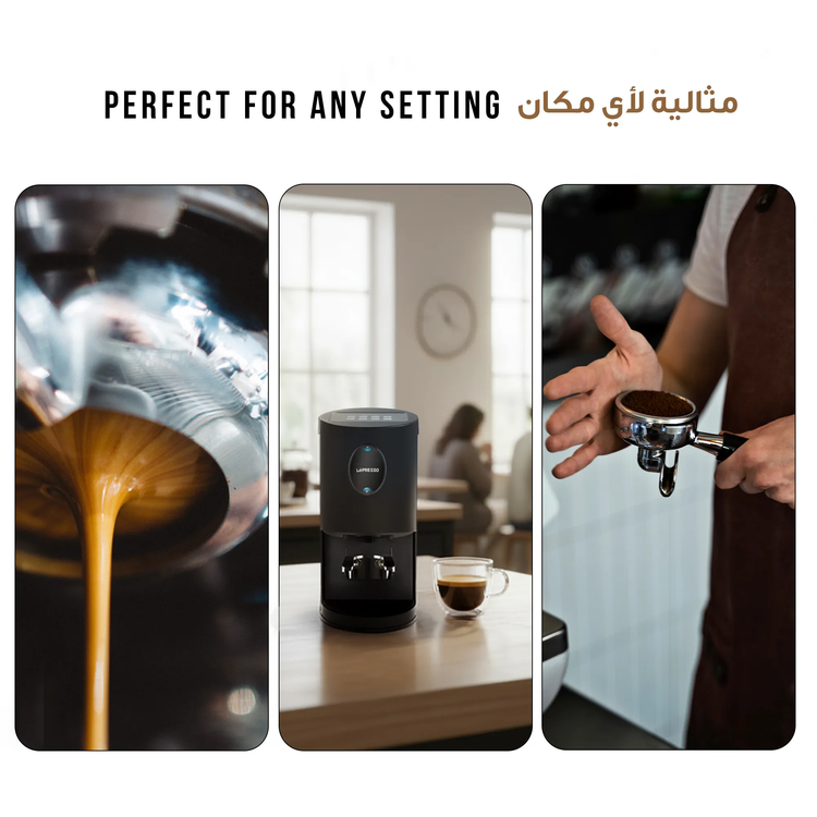 LePresso Tampmaster Pro Automatic Coffee Tamper, LPCFFAT0076BK - Black