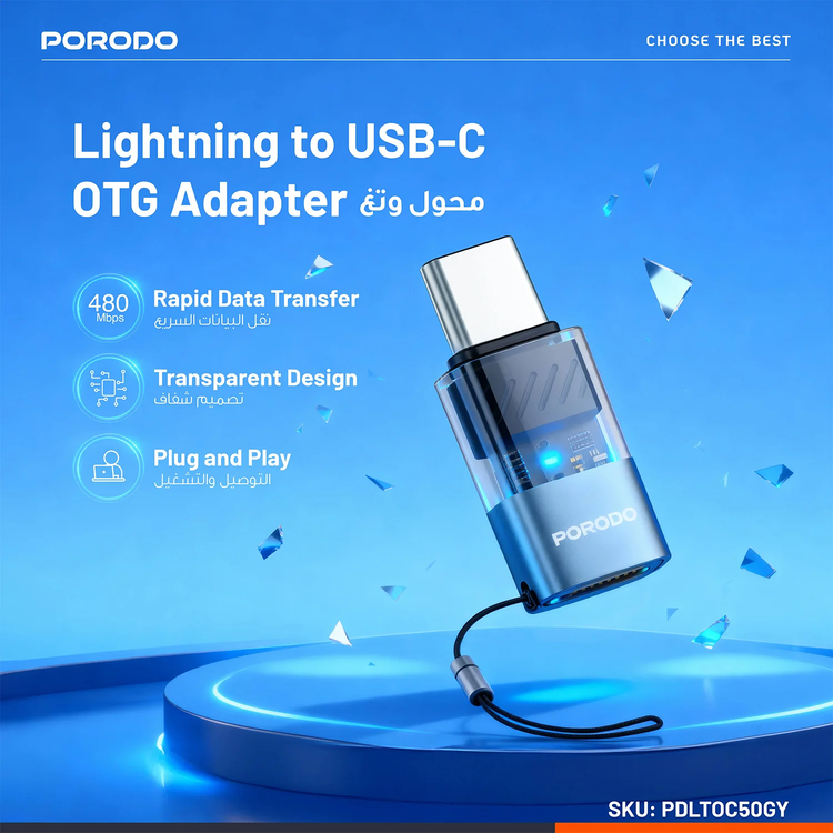 Porodo MiniLink Lightning to USB-C OTG Adapter PDLTOC50 - Grey