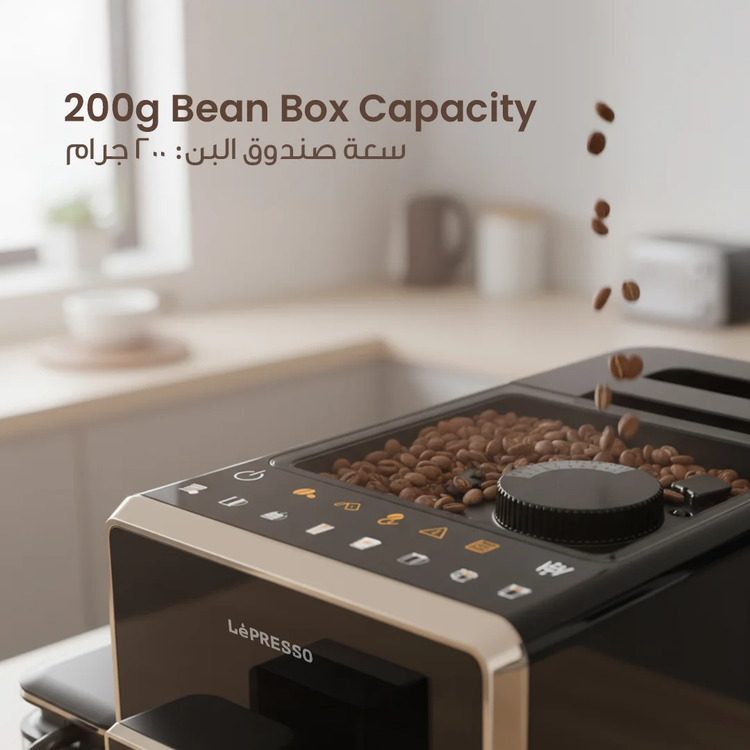LePresso Coffee Machine LPCFFM0003-BK - Fully Automatic, Milk Frother, Black