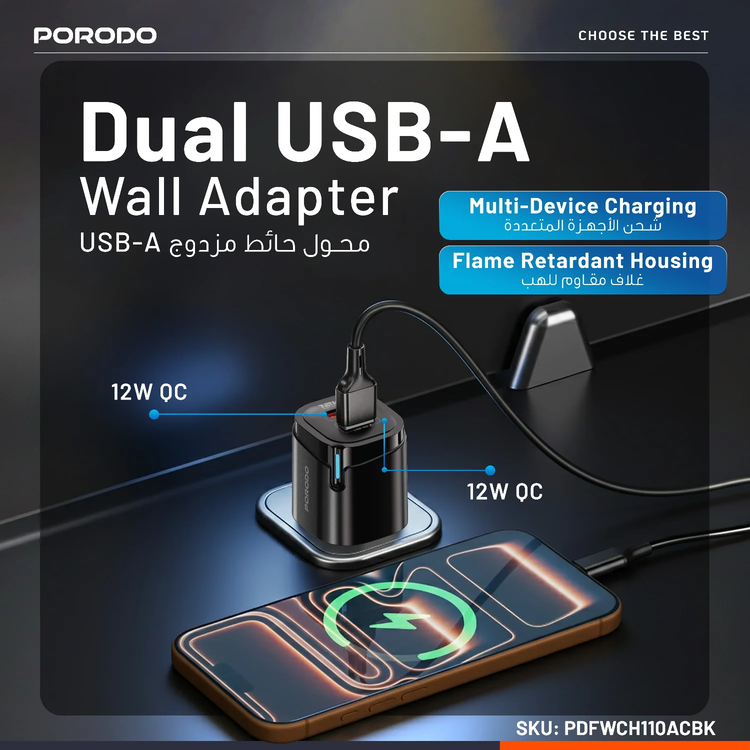 Porodo Wall Adapter PDFWCH110ACBK - Dual USB-A Ports with USB-A to USB-C Cable, Black