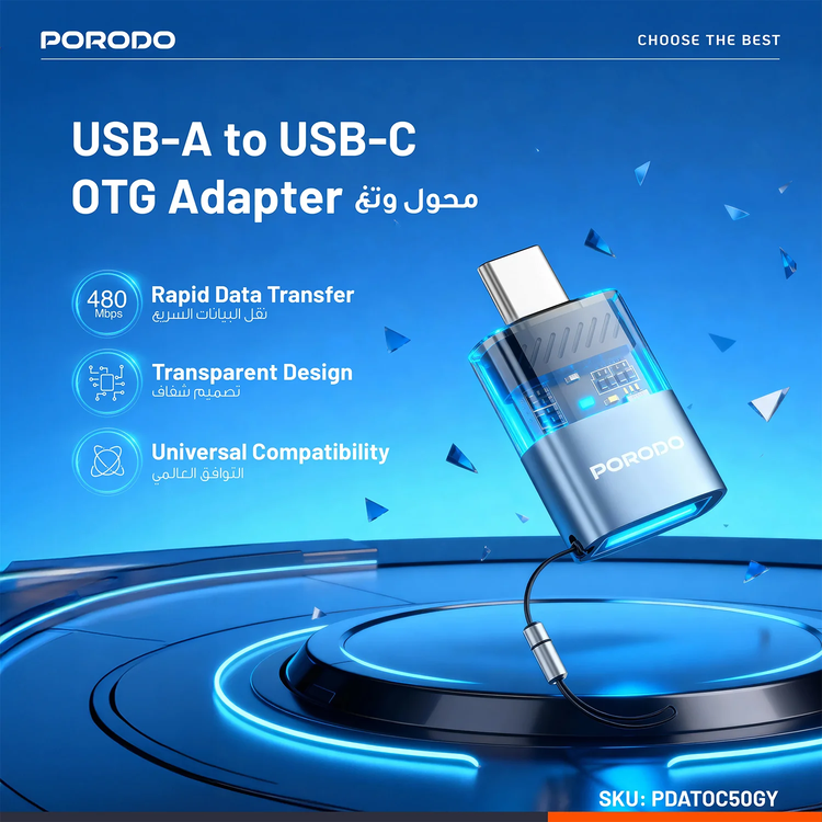 Porodo MiniLink USB-A to USB-C OTG Adapter PDATOC50 - Grey