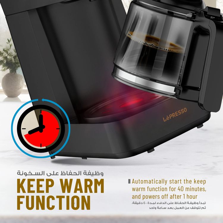 LePresso Coffee Machine LPCFFM0006BK - Touch Display, Black