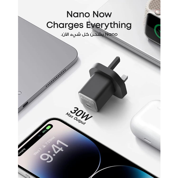 Anker Nano 30W GaN USB-C Charger Adapter - Black