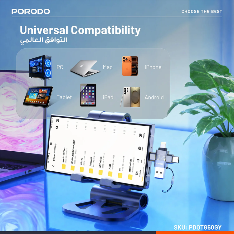 Porodo MiniLink 5-in-1 OTG Adapter PDOTG50 - Grey