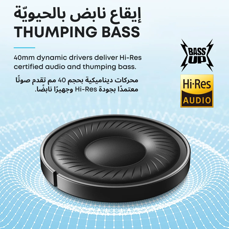 Soundcore Q20i Headphones, Hybrid ANC - Black