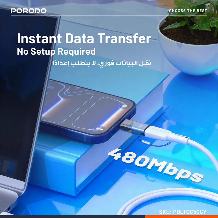 Porodo MiniLink Lightning to USB-C OTG Adapter PDLTOC50 - Grey