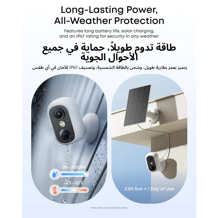 eufy Security Wireless Camera C35 T8110421 - 2K, Color Night Vision