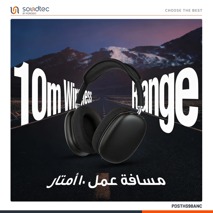 Porodo Headphones Soundtec Silva PDSTHS98ANCSL - Dual Hybrid ANC, Silver