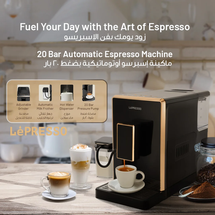 LePresso Coffee Machine LPCFFM0003-BK - Fully Automatic, Milk Frother, Black