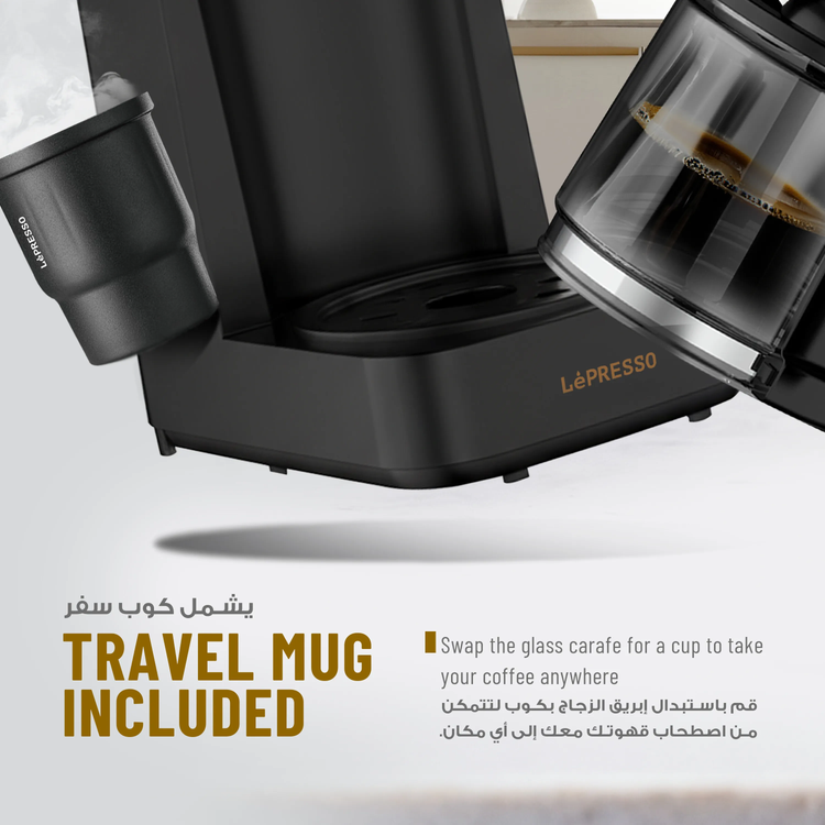 LePresso Coffee Machine LPCFFM0006BK - Touch Display, Black