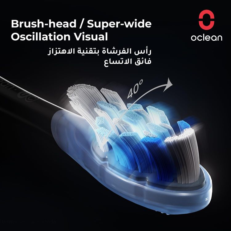 فرشاة أسنان كهربائية صوتية Oclean X Ultra 20S مع ميزة التغذية الراجعة بالذكاء الاصطناعي - أخضر