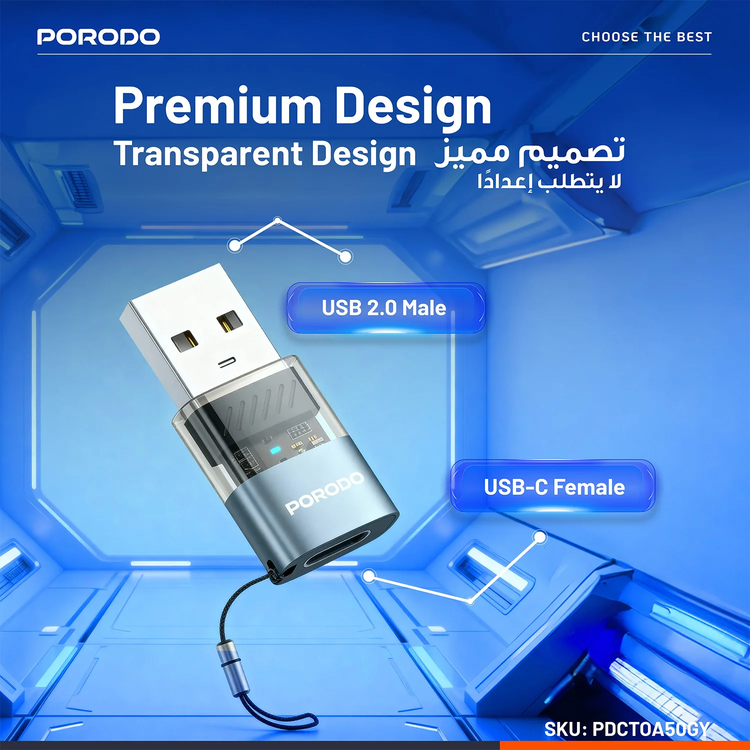 Porodo MiniLink USB-C to USB-A OTG Adapter PDCTOA50 - Grey