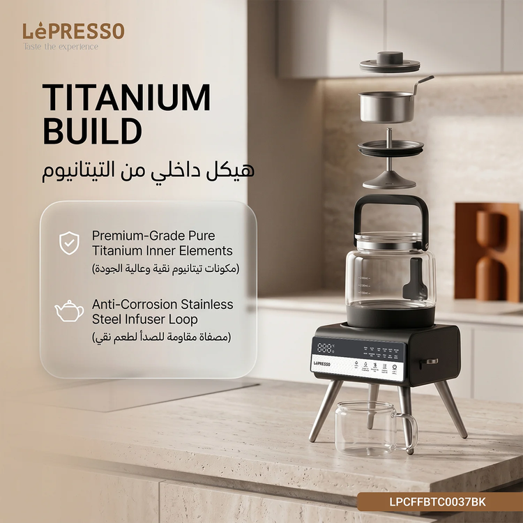 LePresso ماكينة شاي Brewify LPCFFBTC0037BK - شاشة رقمية، أسود