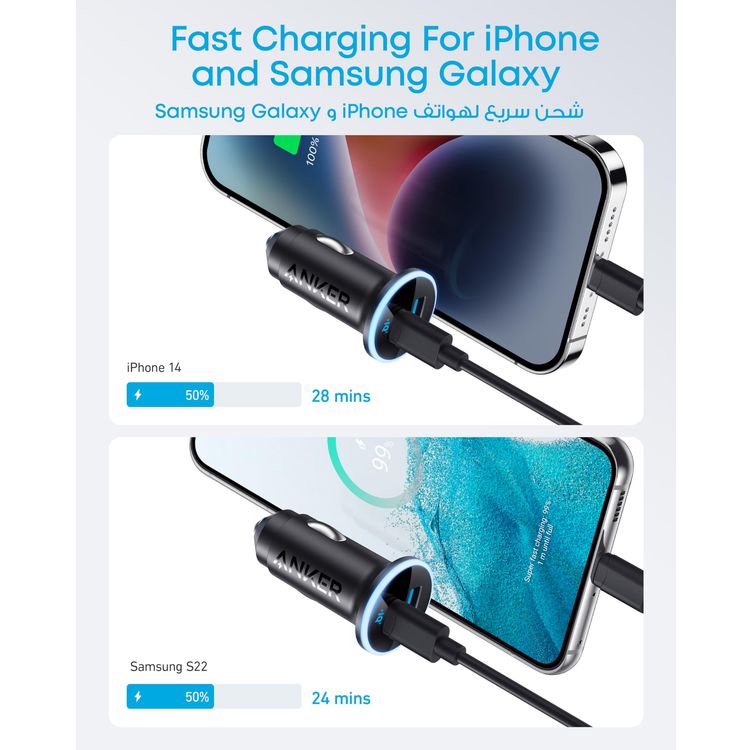 Anker Car Charger A2735H11 - 52.5W Dual-Port, Black