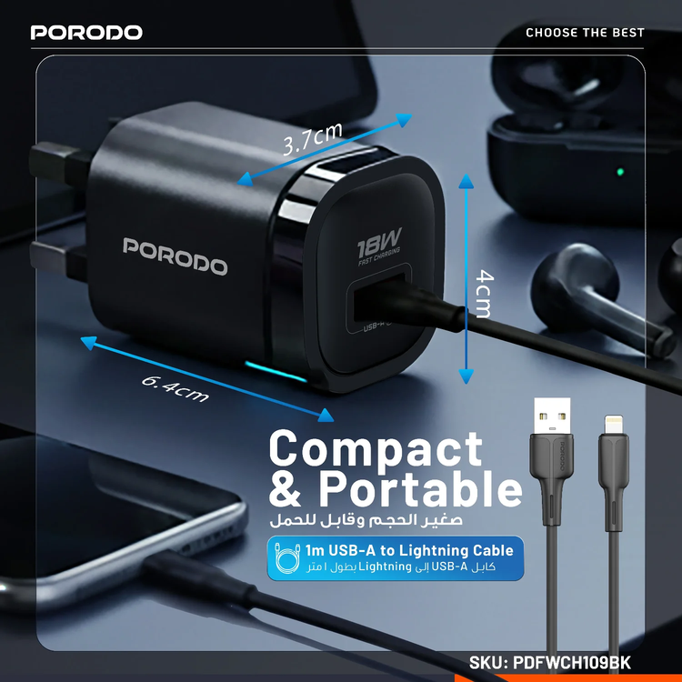 Porodo USB-A Wall Adapter PDFWCH109BK - 18W QC, Black, with Lightning Cable
