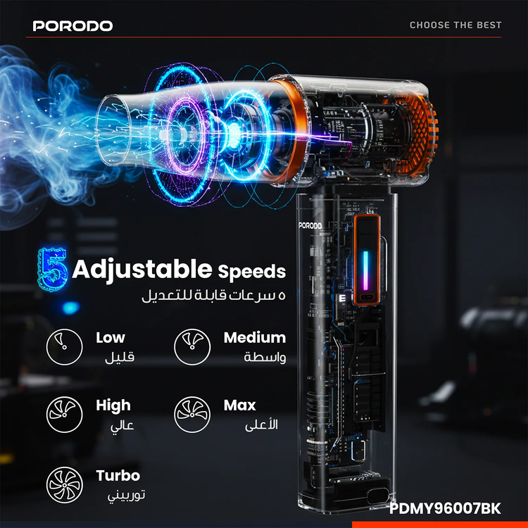 Porodo مروحة نفخ توربو PDMY96007BK - 70000 دورة في الدقيقة، أسود
