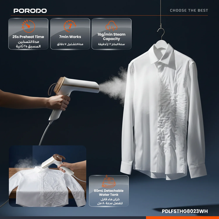 Porodo ماكينة بخار محمولة Thermia Mini PDLFSTHG8023WH - مدمجة، أبيض