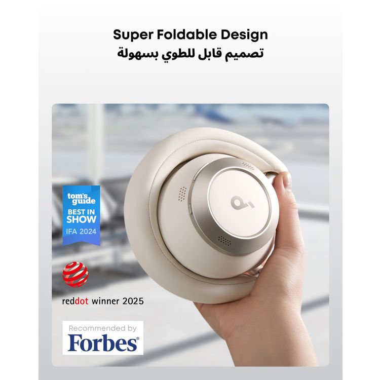 soundcore سماعات Space One Pro A3062 - إلغاء الضوضاء النشط، أبيض