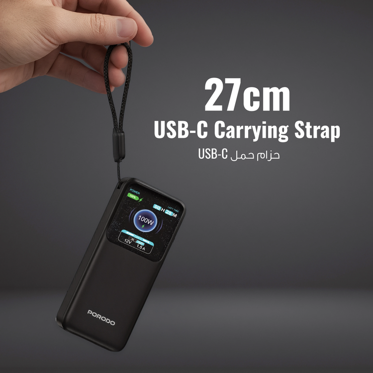 Porodo Power Bank POLO II - 20000mAh 100W USB-C, Black