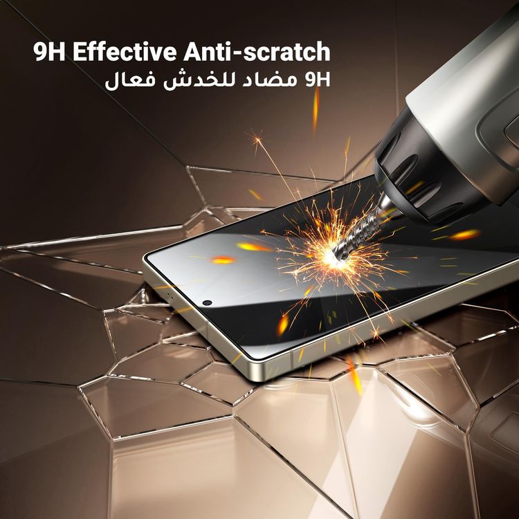 UGREEN Privacy Screen Protector Galaxy S25 Ultra - 9H Tempered Glass, 2 Pack