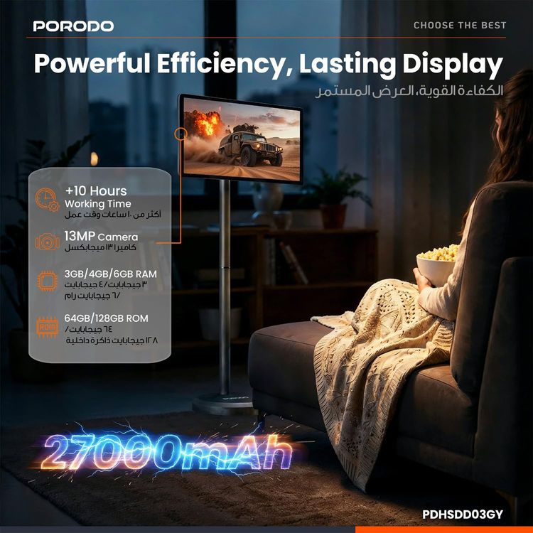 Porodo Handheld Fan PDHF2432GY - Cold Breeze, Grey
