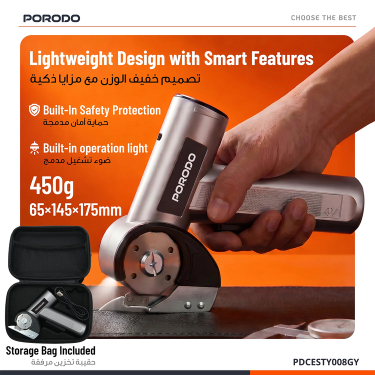 Porodo Cordless Electric Scissors PDCESTY008GY - Guide Light, Grey