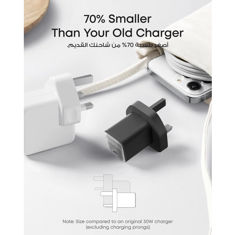 Anker Nano 30W GaN USB-C Charger Adapter - Black