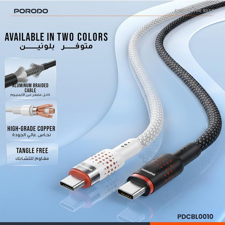 Porodo USB-C to Lightning Cable PDCBL0010BK - 1.2m, 30W Fast Charge, Black