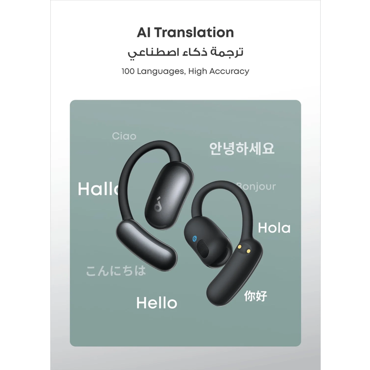 Soundcore AeroFit 2 AI Edition Open-Ear Headphones, Real-Time Translation - Black