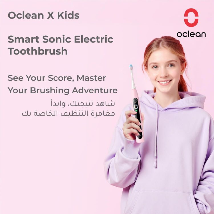 فرشاة أسنان كهربائية Oclean X Kids بشاشة تفاعلية - وردي