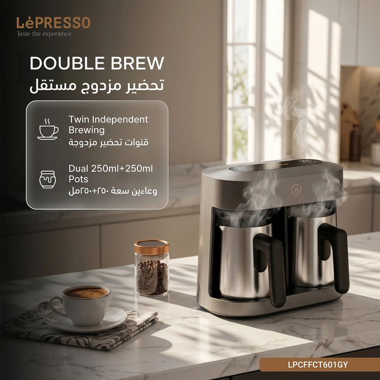 LePresso ماكينة قهوة تركية Cezvara LPCFFCT601GY - كوبين، رمادي