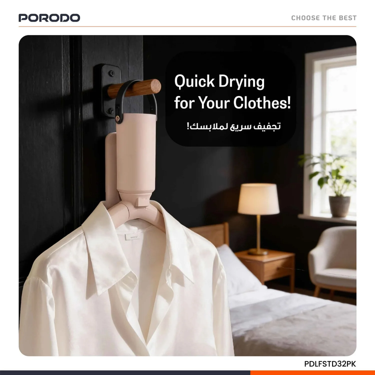 Porodo Hair & Garment Dryer PDLFSTD32PK - 2-in-1, Pink
