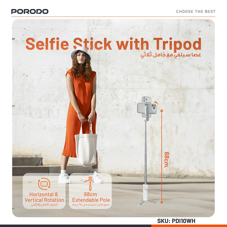 Porodo Selfie Stick with Tripod PDI10WH - White