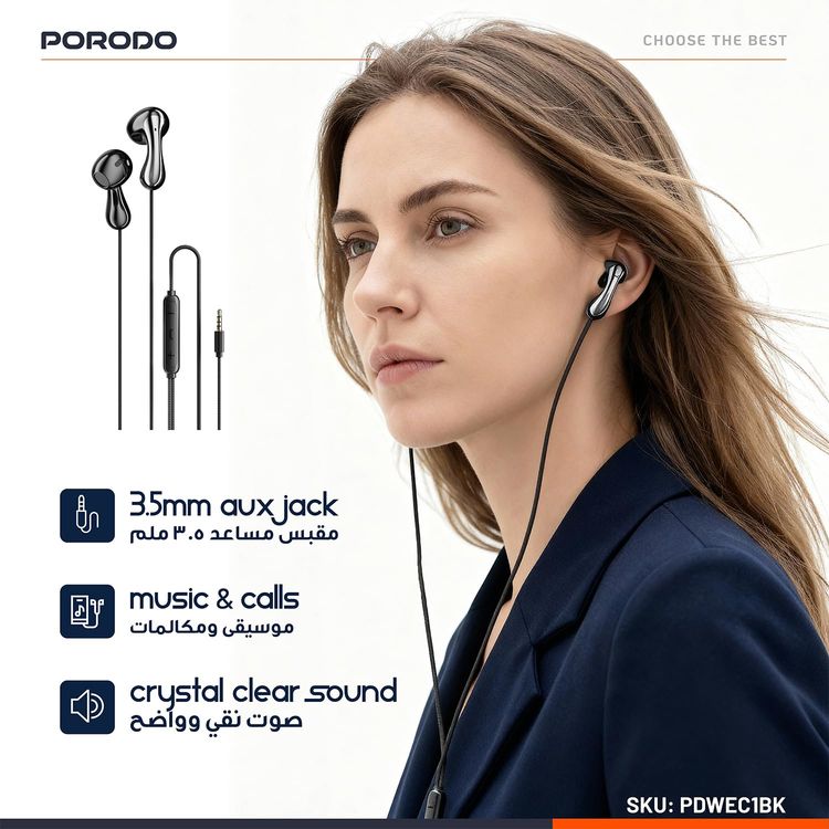 Porodo Wired Earphones Soundtec PD3BWEC1WH - 3-Button Control, White