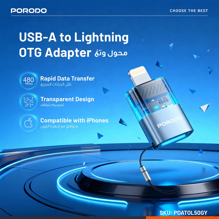 Porodo MiniLink USB-A to Lightning OTG Adapter PDATOL50 - Grey