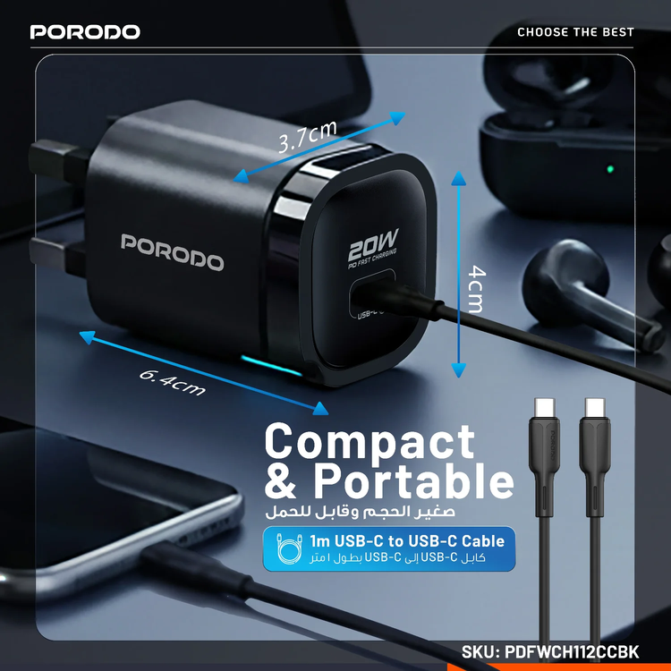 Porodo USB-C Wall Adapter PDFWCH112CCBK - 20W PD, Black